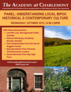 ULBHCC 2025 Flyer – V2